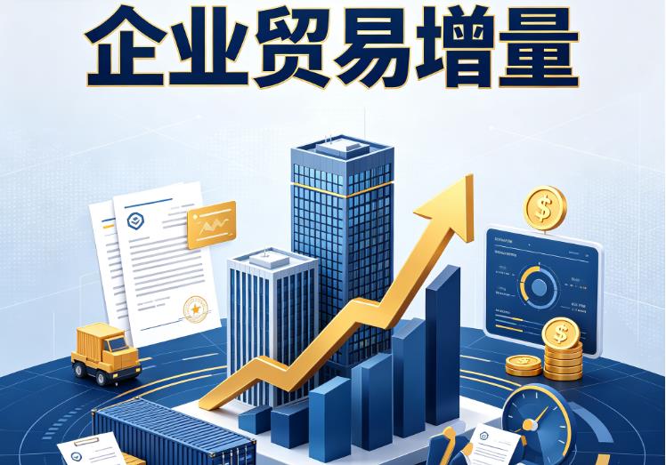 宁波慈溪2企业税贷|宁波慈溪2企业设备回租|宁波慈溪2公司企业过桥垫资贷